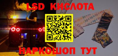 дживик Ликино-Дулёво