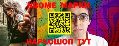 дживик Ликино-Дулёво