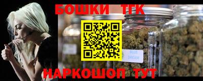 дживик Ликино-Дулёво