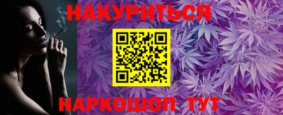 дживик Ликино-Дулёво