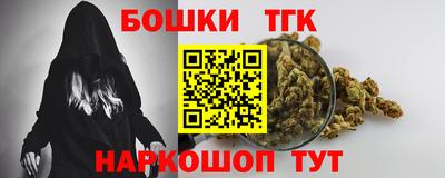 дживик Ликино-Дулёво