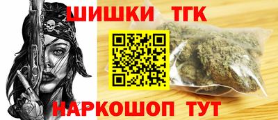 дживик Ликино-Дулёво