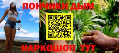 прущие грибы Лесосибирск