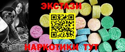 дживик Ликино-Дулёво