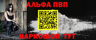 дживик Ликино-Дулёво