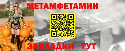 дживик Ликино-Дулёво