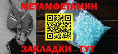 дживик Ликино-Дулёво