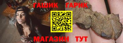 дживик Ликино-Дулёво