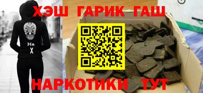 дживик Ликино-Дулёво
