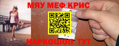 дживик Ликино-Дулёво