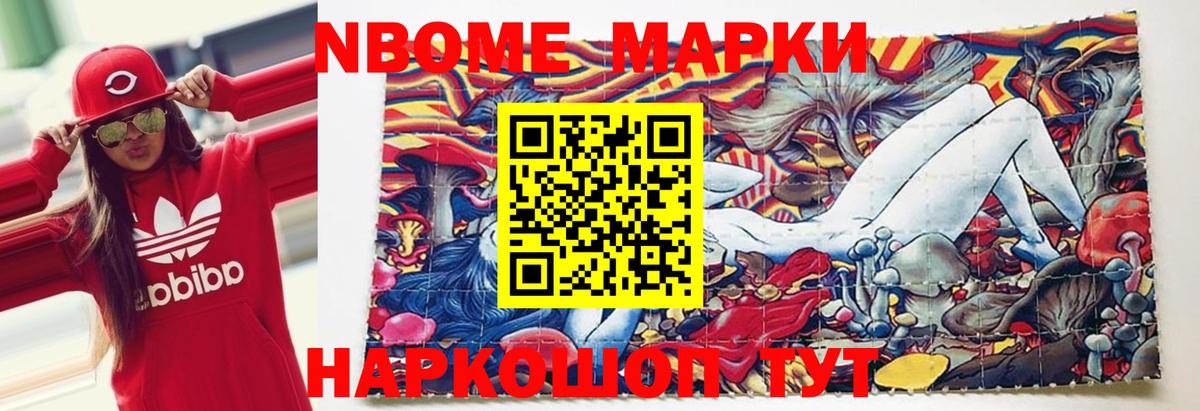 Лсд 25 экстази кислота  Вход с VPN  Жигулёвск  Лсд 25 экстази ecstasy 